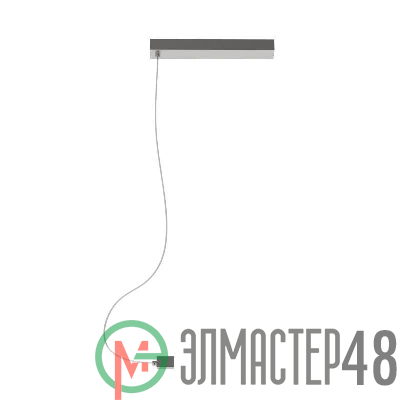 Короб потолочный ART-APRIORI-POWER-BOX-SIDE-L1500 (TN) IP20 металл Arlight 047833