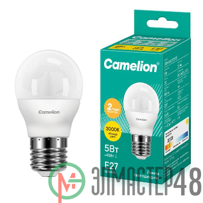 Лампа светодиодная LED5-G45/830/E27 5Вт шар 3000К тепл. бел. E27 390лм 220-240В Camelion 12028