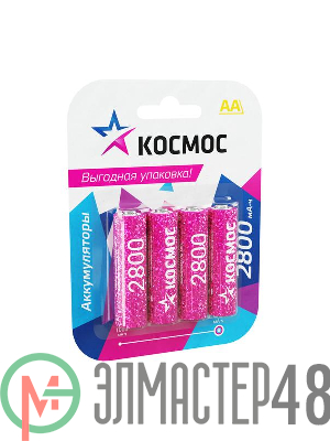Аккумулятор AA/R6 NI-MN 2800мА.ч BP-4 (блист.4шт) КОСМОС KOCR6NIMH2800MAH4BL