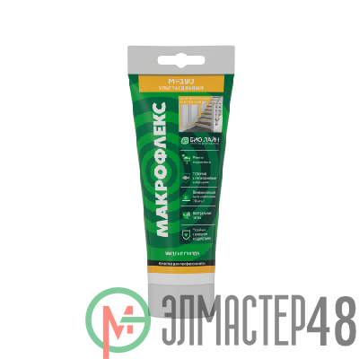 Клей монтажный Bio Line MF190 ультрасильный (250г) MAKROFLEX Б0063063