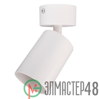 Светильник PDL-R под лампу 1xGU10 макс. 15Вт WH 230В IP20 JazzWay 5049284