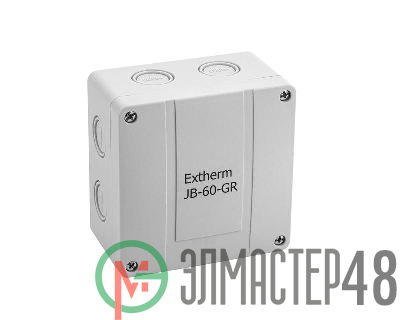 Коробка распределительная 110х110х67мм IP 65 в компл. с клеммным рядом 5х6кв.мм 41А сер. EXTHERM Extherm JB-60-GR