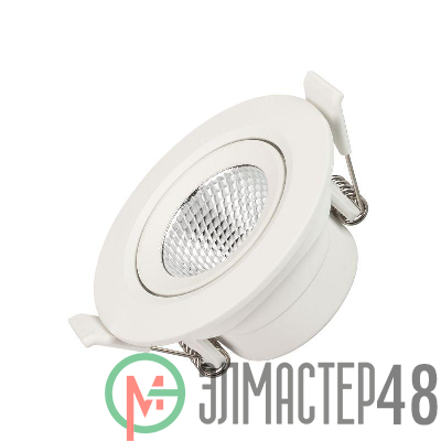 Светильник светодиодный LTD-POLAR-TURN-R80-5W Day4000 WH 36 deg IP20 230В пластик Arlight 032309