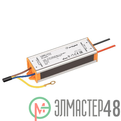 Блок питания ARPJ-SN-45700 (30Вт 20-45В 700мА) IP65 металл Arlight 045405