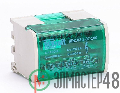 Кросс-модуль на DIN-рейку 2х7 групп 100А ШН-103 SchE 32015DEK