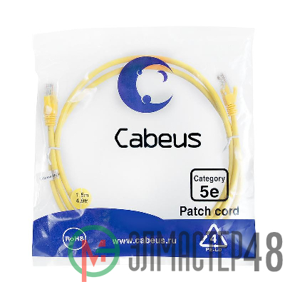 Патч-корд U/UTP кат.5E PC-UTP-RJ45-Cat.5e-1.5m-YL 2xRJ45/8p8c неэкранир. PVC 1.5м желт. Cabeus 7695c