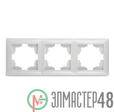 Рамка 3-м VALENZO 6303H бел. ASD / IN HOME 4690612006444