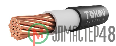 Кабель TOKOV ELECTRIC ВВГнг(А)-LS 1х95 МК 1кВ Б (м) Т9844