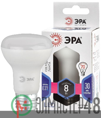 Лампа светодиодная LED R63-8W-860-E27 R63 8Вт рефлектор E27 холод. бел. ЭРА Б0048024