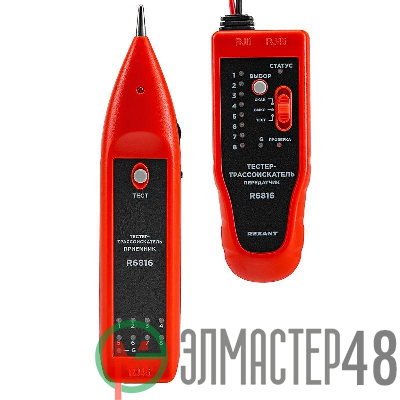 Тестер-трассоискатель R6816 Rexant 12-1016