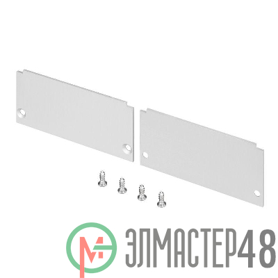 Заглушка FANTOM-W49 глухая металл Arlight 046427