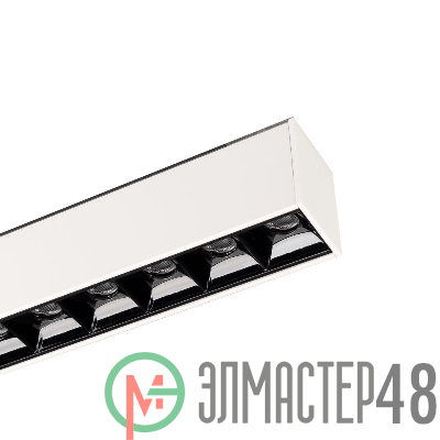Светильник светодиодный MAG-LASER-45-L320-12W Warm3000 WH 15 deg IP20 24В металл Arlight 026939