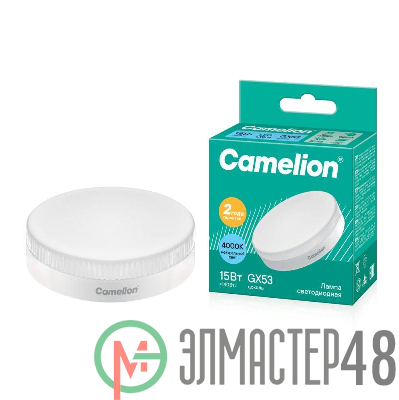 Лампа светодиодная LED15-GX53/845/GX53 15Вт 220В Camelion 13647