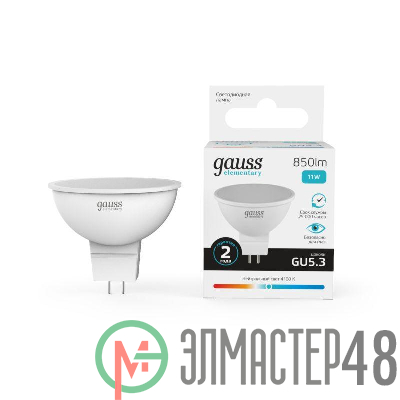 Лампа светодиодная Elementary 11Вт MR16 софит 4100К нейтр. бел. GU5.3 850лм GAUSS 13521