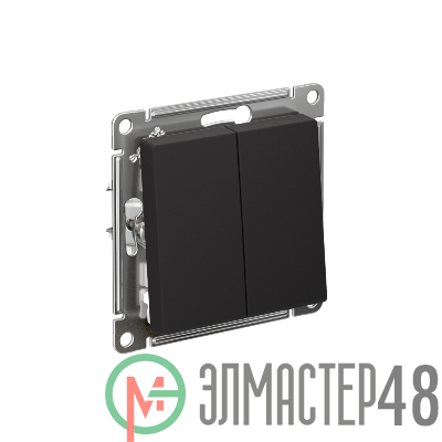 Механизм выключателя 2-кл. ATLAS DESIGN (сх.5) 10АХ карбон SchE ATN001051