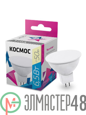 Лампа светодиодная JCDR 6.5Вт 220В GU5.3 3000К Космос LkecLED6.5wJCDRC30