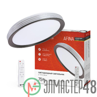 Светильник светодиодный COMFORT AFINA 75Вт 230В 3000-6500К 6000лм 500х85мм с пультом ДУ IN HOME 4690612035147