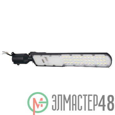 Светильник светодиодный PSL 09 100Вт 5000К уличный консольный ДКУ GR IP65 Pro JazzWay 5064119