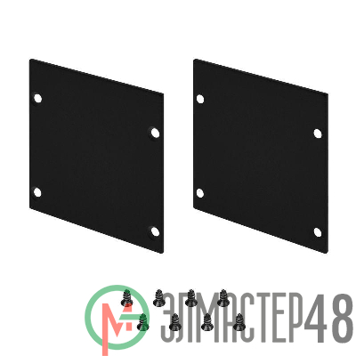 Заглушка LINE-S-5050 BLACK глухая металл (комплект) Arlight 041868