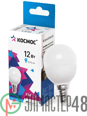 Лампа светодиодная GL45 12Вт 4500К E14 1070лм 174-265В КОСМОС LkeLED12wGL45E1445