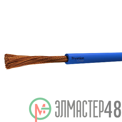 Провод ПУГВнг(А)-LS 1х95 С (м) РЭК-PRYSMIAN 0501140506