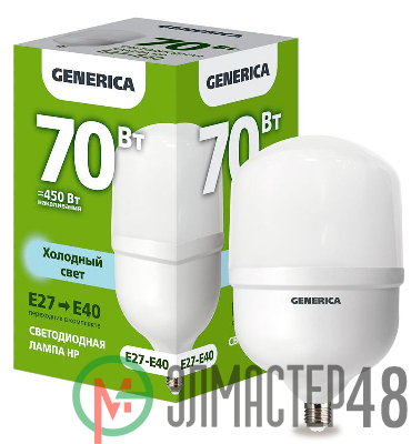 Лампа светодиодная HP 70Вт 6500К E27-E40 230В GENERICA LL-HP-70-230-65-E27-E40-G