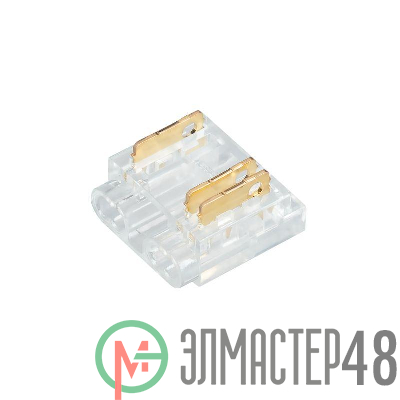 Коннектор COB-MIX-10mm-3pin-STW прозр. (уп.10шт) Arlight 046948