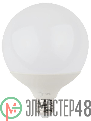 Лампа светодиодная LED G120-20W-4000K-E27 G120 20Вт шар 4000К нейтр. бел. E27 декор. Эра Б0049081