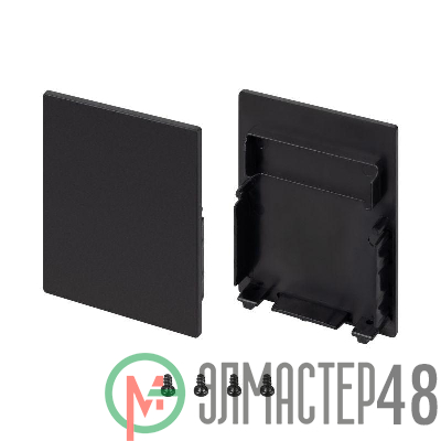 Заглушка SL-LINE-4050-3L-LOW BLACK глухая пластик (комплект) Arlight 044677