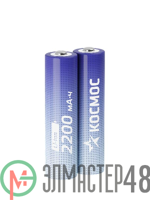 Аккумулятор 18650 Li-ion 2200мА.ч без защиты (уп.2шт) КОСМОС KOC18650Li-ion22US2