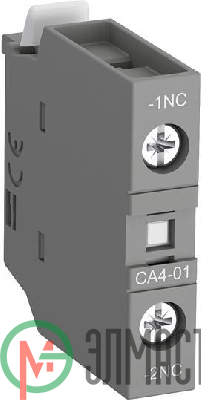 Контакт CA4-01 1НЗ фронт. для AF09-AF38 и NF ABB 1SBN010110R1001
