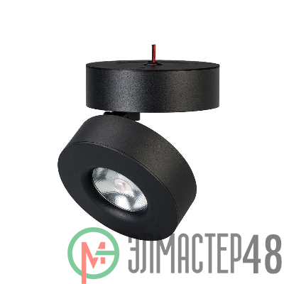 Светильник светодиодный SP-MONA-SURFACE-R100-12W Day4000 BK 24 deg IP40 металл Arlight 025442(1)