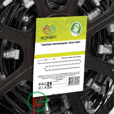 Гирлянда "LED Клип-лайт" 12В 150мм LED бел. провод прозр. ПВХ (уп.100м) NEON-NIGHT 325-155