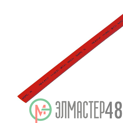 Трубка термоусадочная 8.0/4.0 1м красн. REXANT 20-8004