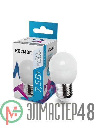 Лампа светодиодная GL45 7.5Вт 220В E27 4500К Космос LkecLED7.5wGL45E2745