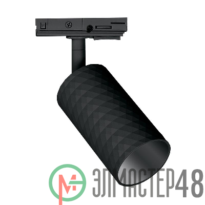 Светильник трековый PTR 29 под лампу GU10 BL 230В IP20 черн. Pro JazzWay 5049260