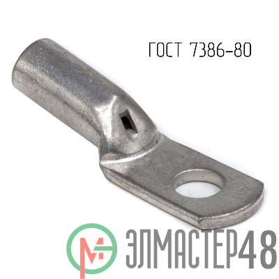 Наконечник 50-10-12-М-Т2 ГОСТ 7386-80 DKC CLC50-10-12G80T2