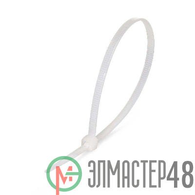 Хомут нейлоновый НСС "EasyFix" 5х250 бел. (уп.100шт) Fortisflex 87777