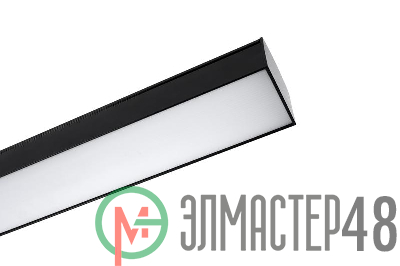 Светильник светодиодный PSO-02 50Вт 4000К IP40 1500х50мм BLACK для реечных потолков Pro+ JazzWay 5059184