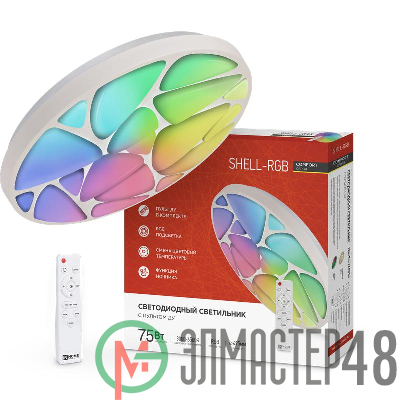 Светильник светодиодный COMFORT SHELL-RGB 75Вт 230В 3000-6500К 6000лм 495х85мм с пультом ДУ IN HOME 4690612044651
