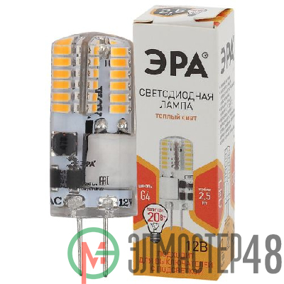 Лампа светодиодная LED-JC-2.5W-12V-SLC-827-G4 JC 2.5Вт капсула G4 тепл. бел. 12В ЭРА Б0049089