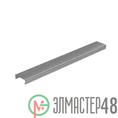 Крышка для лотка осн.50 L3000 сталь 0.55мм KLplus50х0.55х3000 "ПЛЮС" оцинк. КМ PL0385