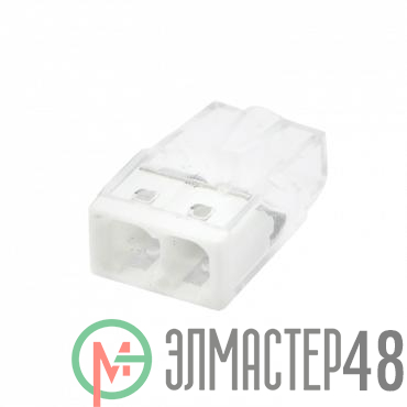 Клемма строительно-монтажная СМК 772-202 (уп.25шт) IN HOME 4690612027258