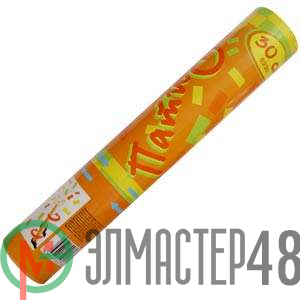 Пневмохлопушка (твист) 8230 30см разноцв. папиросная бумага 5-8м (уп.12шт) SHLights 4607144112185