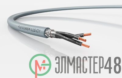 Кабель FLEXICORE 115 CY 3X0.5 (м) LAPP 3120001554
