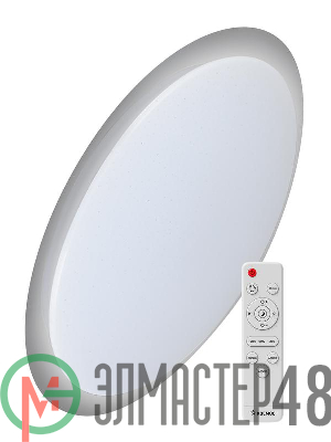 Светильник светодиодный PREMIUM GALAXY 75Вт 230В 3000-6500К 6000лм IP40 560х85мм управляемый настенно-потолоч. КОСМОС KSGala75W
