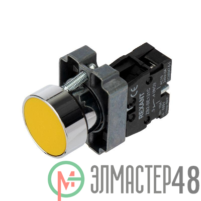 Кнопка XB2 желт. NO Rexant 36-5521