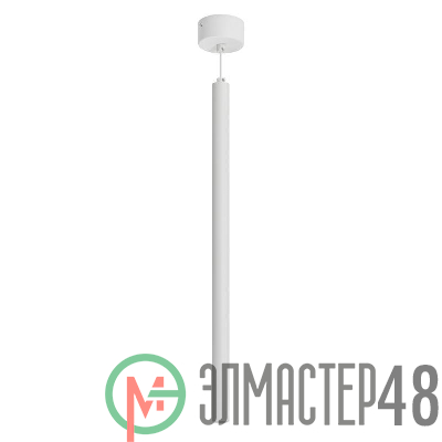 Светильник светодиодный SP-PIPE-HANG-L600-R30-9W Warm3000 WH 24 deg IP20 230В металл Arlight 038616