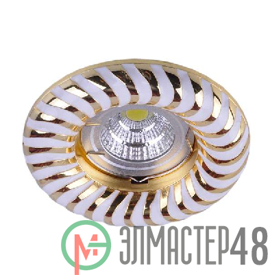 Светильник Regal 51 4 46 литой неповорот. MR16 бел./зол. ИТАЛМАК IT8546