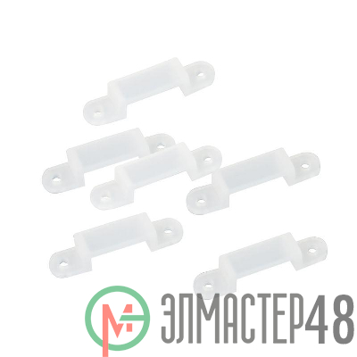 Клипса для герметичных лент 5060RTW Arlight 017723(2)